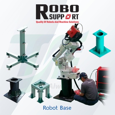 Base Robo รับผลิตฐานหุ่นยนต์ทุกแบรนด์ ตามความต้องการ