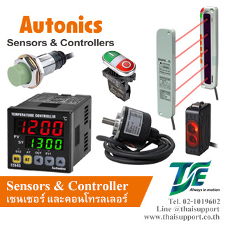 Sensors & Controllers