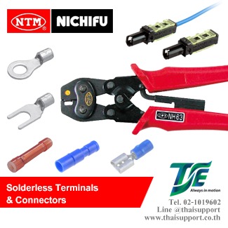 Solderless Terminals & Connectors