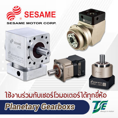 Planetary GearboxsPrecision Gear for Servomotor 