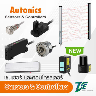 Sensors & Controllers